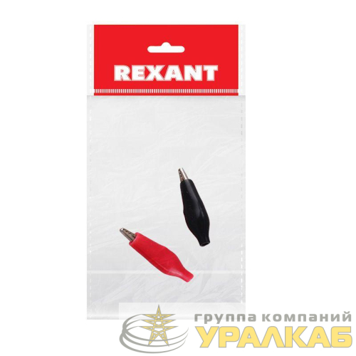 Зажим "крокодил" 5А 40мм в изоляторе (пакет Боб) (уп.2шт) Rexant 