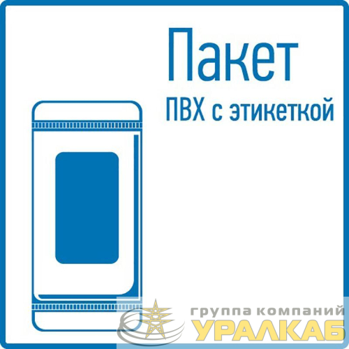 Зажим "крокодил" 5А 40мм в изоляторе (пакет Боб) (уп.2шт) Rexant 