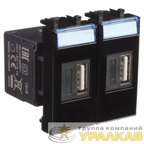 Устройство зарядное USB 2мод. 2.1А Avanti "Черный квадрат" DKC 
