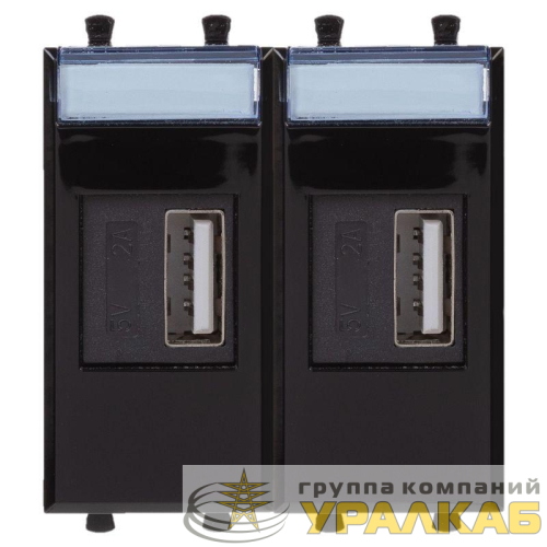 Устройство зарядное USB 2мод. 2.1А Avanti "Черный квадрат" DKC 