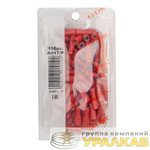 Наконечник изол. "розетка" 0.25-1.5кв.мм А=4.8х0.8мм кр. (уп.100шт) DKC 