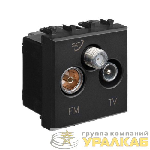 Розетка телевизионная TV/FM/SAT 2мод. Avanti "Черный матовый" модульная DKC 