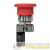Кнопка "Грибок" BC42 NC IP65 красн. PROxima EKF Кнопка "Грибок" BC42 NC IP65 красн. PROxima EKF