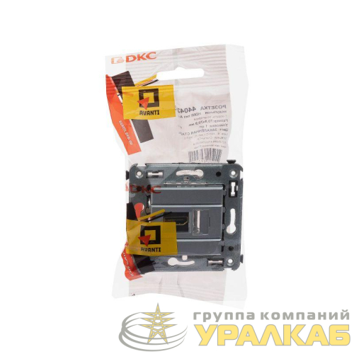 Розетка HDMI 1-м СП Avanti "Закаленная сталь" тип А-А DKC 
