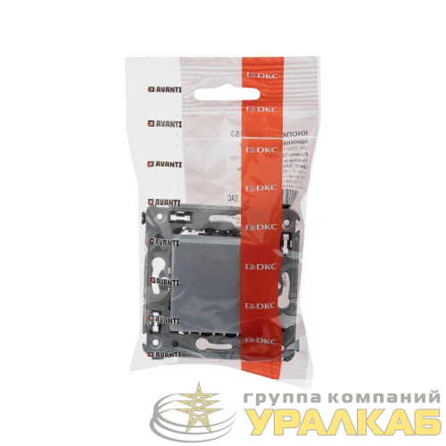 Кнопка одноклавишная СП "Avanti" "Закаленная сталь" DKC 