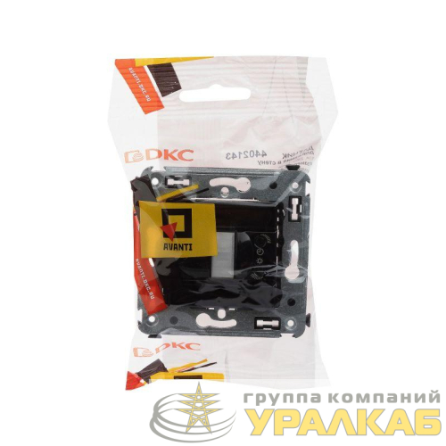 Датчик движения СП "Avanti" "Черный квадрат" DKC 