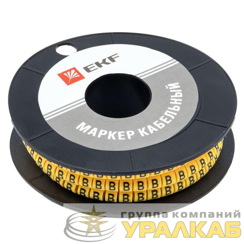 Маркер каб. 1.5кв.мм "B" (к-1000ед) (ЕС-0) EKF 