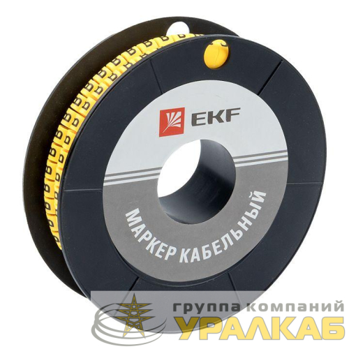 Маркер каб. 1.5кв.мм "B" (к-1000ед) (ЕС-0) EKF 