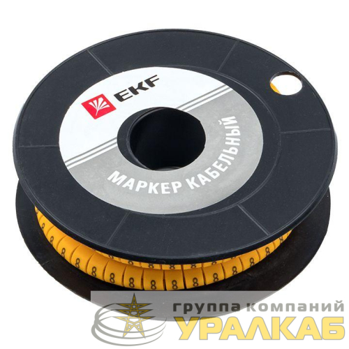 Маркер каб. 4.0кв.мм "8" (ЕС-2) (уп.500шт) EKF 