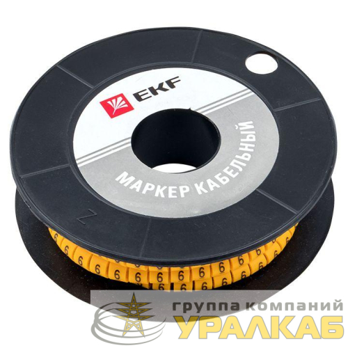 Маркер каб. 4.0кв.мм "6" (ЕС-2) (уп.500шт) EKF 