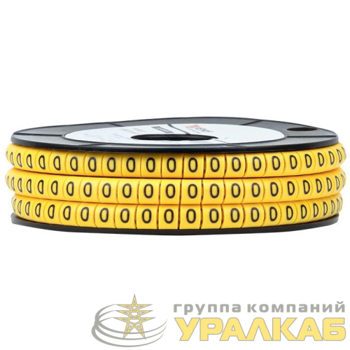 Маркер каб. 4.0кв.мм "0" (ЕС-2) (уп.500шт) EKF 