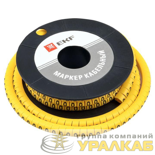 Маркер каб. 4.0кв.мм "0" (ЕС-2) (уп.500шт) EKF 