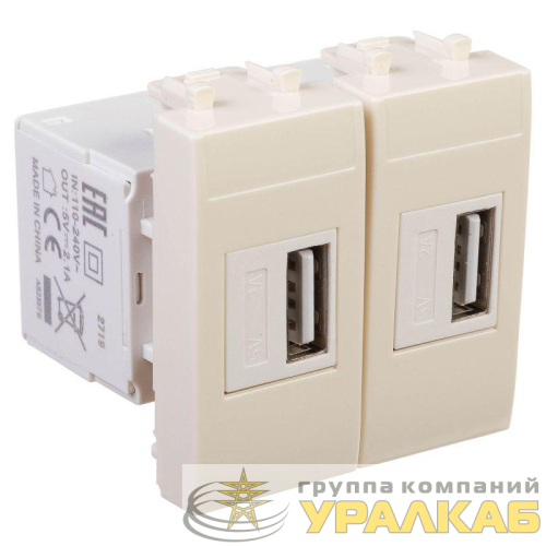 Устройство зарядное USB 2.1А 2мод. Avanti "Ванильная дымка" DKC 
