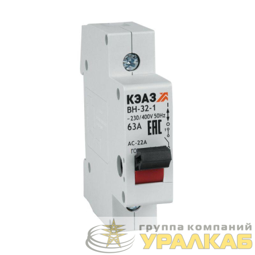 Рубильник мод. ВН32 1100 УХЛ3 КЭАЗ 