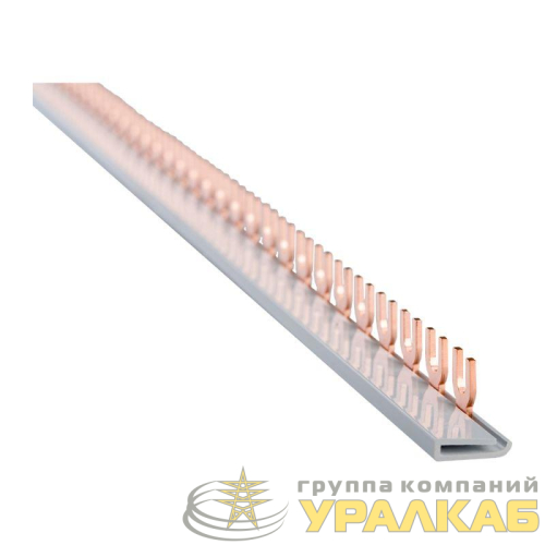 Шина соединительная FORK (вилка) 1Р 63А (дл.1м) КЭАЗ 