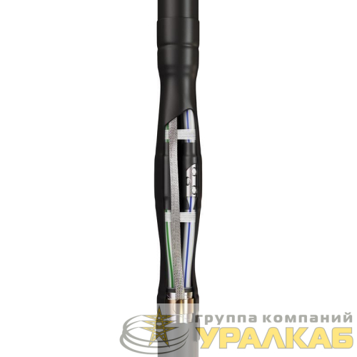 Муфта кабельная соединительная 1кВ 4ПСТнг-LS-1-150/240-Б КВТ 