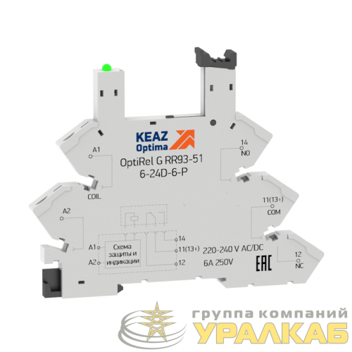 Розетка для реле OptiRel G RR93-51-6-24D-6-P КЭАЗ 