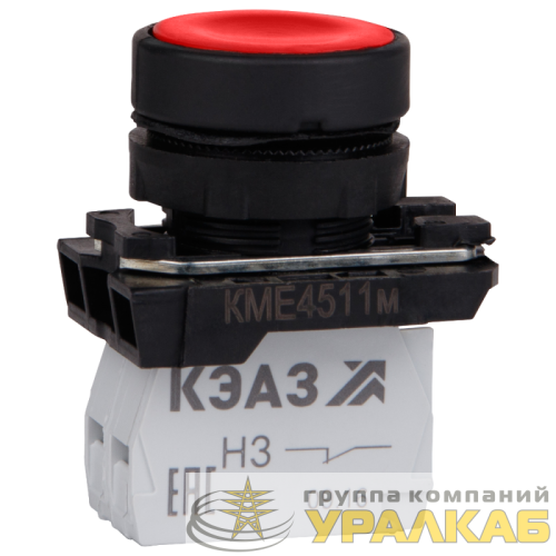 Кнопка КМЕ4522м-красный-2но+2нз-цилиндр-IP54 КЭАЗ 