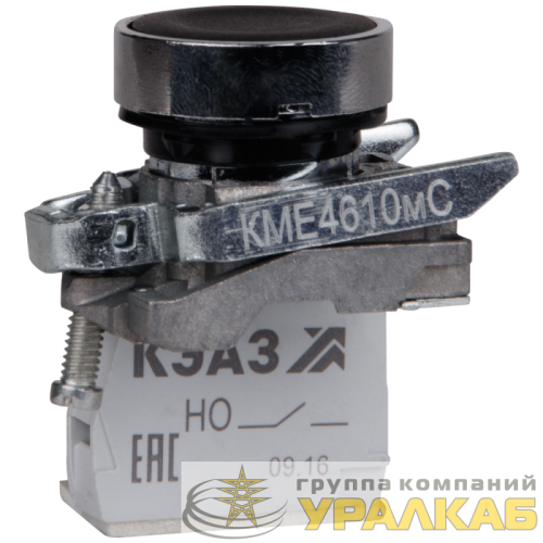 Кнопка КМЕ4522м-красный-2но+2нз-цилиндр-IP54 КЭАЗ 