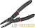 Пресс-клещи Navigator 80 444 NHT-Pkm01-6v1 (многофункциональные) Navigator 