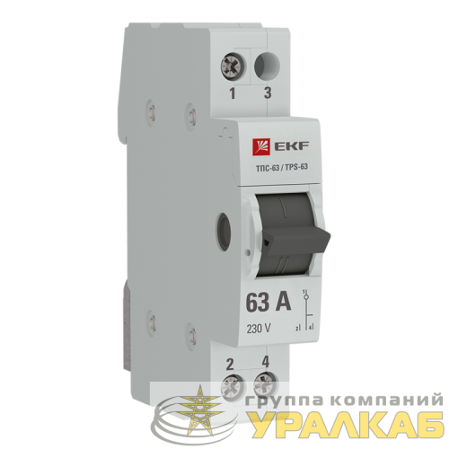 Переключатель трехпозиционный 1п 63А ТПС-63 PROxima EKF 