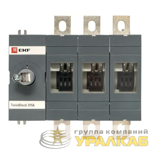 Рубильник 4п 315А без рукоятки управления TwinBlock EKF 