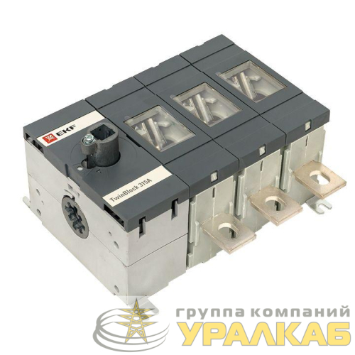 Рубильник 4п 315А без рукоятки управления TwinBlock EKF 