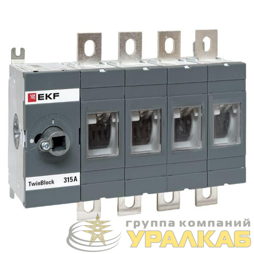 Рубильник 4п 315А без рукоятки управления TwinBlock EKF 