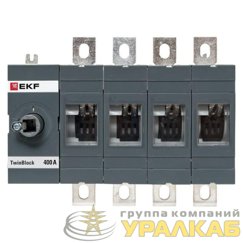 Рубильник 4п 400А без рукоятки управления TwinBlock EKF 