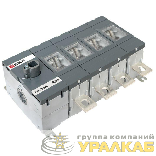 Рубильник 4п 400А без рукоятки управления TwinBlock EKF 