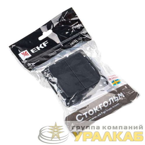Переключатель проходной 2-кл. Стокгольм 10А механизм черн. PROxima EKF 