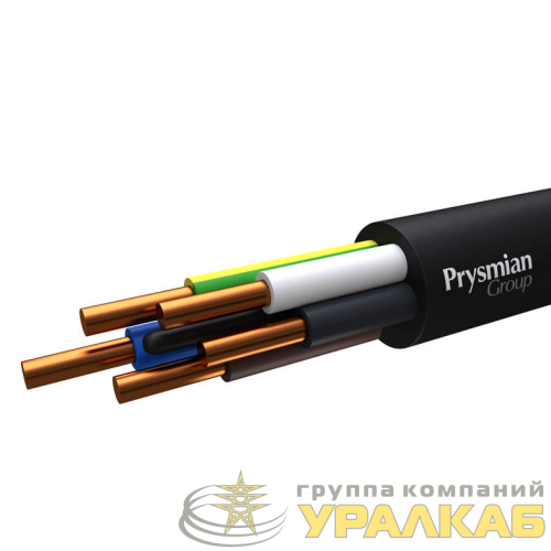Кабель ВВГнг(А)-LS 5х6 ОК (N PE) 0.66кВ (бухта) (м) РЭК-PRYSMIAN 