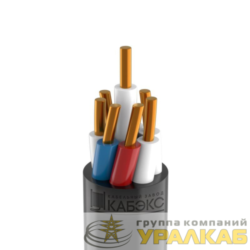 Кабель КВВГнг(А)-LS 7х2.5 (м) Кабэкс 