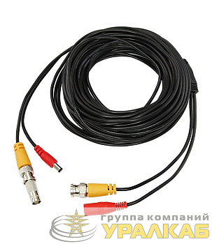 Шнур соединительный для систем видеонаблюдения (BNC+питание) 18м REXANT 