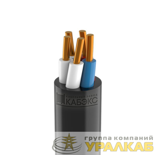 Кабель КВВГнг(А)-LS 5х2.5 (м) Кабэкс 