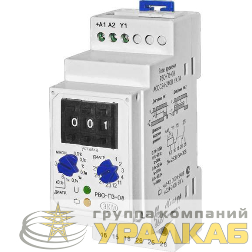 Реле времени РВО-П3-08 УХЛ4 24-240В AC/DC Меандр 