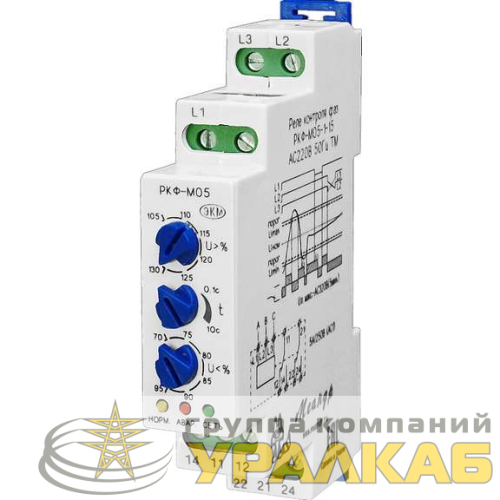 Реле контроля фаз РКФ-М05-1-15 УХЛ4 400В AC Меандр 