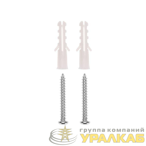 Трубка домофона с индикатором Rexant 