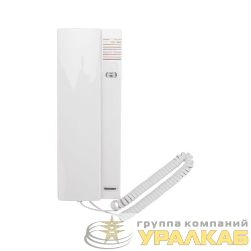 Трубка домофона с индикатором Rexant 