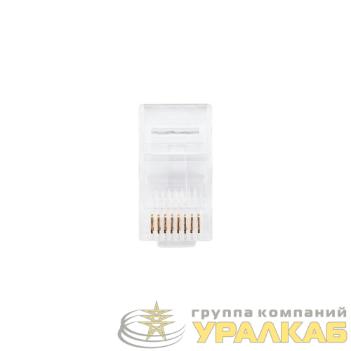 Джек компьютерный RJ45 (8P8C) кат.5E (уп.100шт) PROCONNECT 