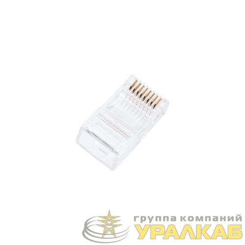 Джек компьютерный RJ45 (8P8C) кат.5E (уп.100шт) PROCONNECT 
