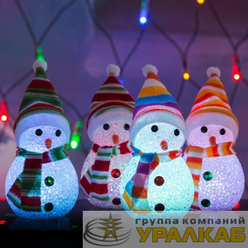 Фигура светодиодная "Снеговик" 17см 1LED RGB 0.1Вт IP20 Neon-Night 