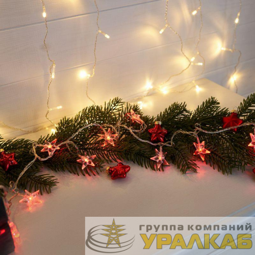 Гирлянда светодиодная "Звездочки" 2.8м 20LED красн. 4Вт IP20 Neon-Night 