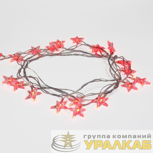 Гирлянда светодиодная "Звездочки" 2.8м 20LED красн. 4Вт IP20 Neon-Night 