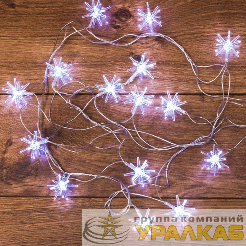 Гирлянда светодиодная "Снежинки" 2.8м 20LED бел. 1Вт IP20 Neon-Night 
