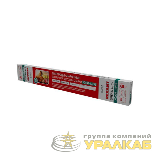 Электрод УОНИ-13/55 350мм/3мм (уп.1кг) Rexant 