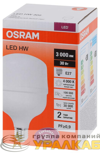 Лампа светодиодная высокомощная LED HW 30Вт T матовая 4000К нейтр. бел. E27 3000лм 140-265В угол пучка 200град. PF>/=09 (замена 300Вт) OSRAM 