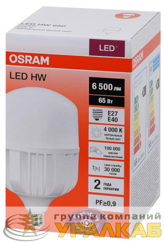 Лампа светодиодная высокомощная LED HW 65Вт T матовая 4000К нейтр. бел. E27 6500лм 140-265В с адаптером E40 угол пучка 200град. PF>/=09 (замена 650Вт) OSRAM 