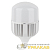 Лампа светодиодная высокомощная LED HW 80Вт T матовая 6500К холод. бел. E27 8000лм 140-265В с адаптером E40 угол пучка 200град. PF>/=09 (замена 800Вт) OSRAM 