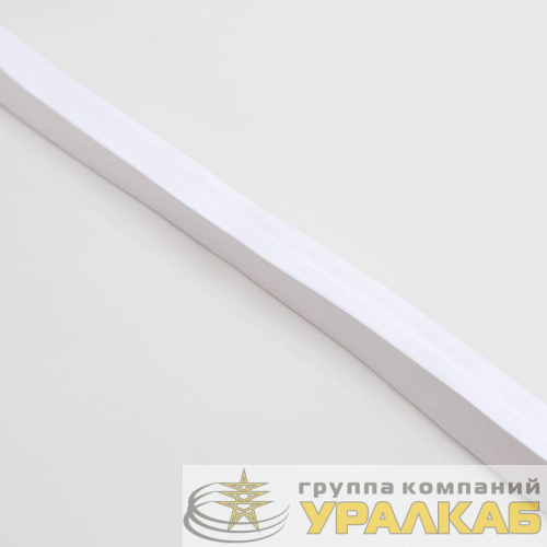Шнур светодиодный SMD 20м 8х16мм 120LED/м бел. 6.5Вт IP65 односторонний гибкий неон Neon-Night 